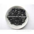 Low Price Gas Calcined Anthracite /GCA /Carbon Additive